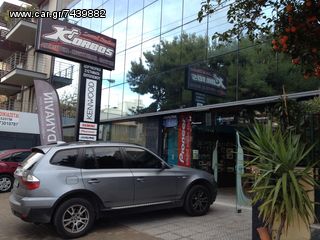 BMW X3 E83-ΟΘΟΝΗ BIZZAR S408 !!ΑΠΟ ΤΟ 1988 ΚΟΝΤΑ ΣΑΣ!! Αδριανοθυρων 29 ΔΑΦΝΗ ΥΜΗΤΤΟΣ www.korbos.gr-thumb-3