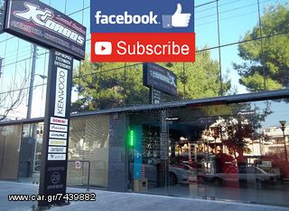 BMW X3 E83-ΟΘΟΝΗ BIZZAR S408 !!ΑΠΟ ΤΟ 1988 ΚΟΝΤΑ ΣΑΣ!! Αδριανοθυρων 29 ΔΑΦΝΗ ΥΜΗΤΤΟΣ www.korbos.gr-thumb-22