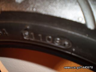 ΕΛΑΣΤΙΚΟ ΜΟΤΟ ΓΝΗΣΙΟ 90/90-12 ΕΜΠΡΟΣ-thumb-4