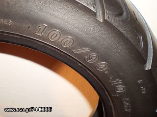  ΕΛΑΣΤΙΚΟ ΜΟΤΟ ΓΝΗΣΙΟ 100/90-10 ΠΙΣΩ-thumb-9
