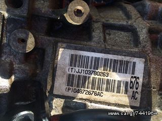 Dodge Caliber -thumb-3