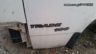 NISSAN TRADE ΚΟΥΒΟΥΚΛΙΟ 100