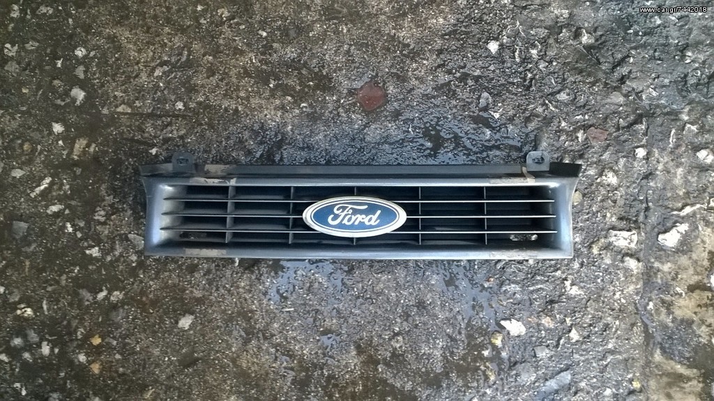 Ford Sierra 88-92 μάσκα