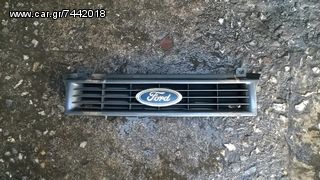 Ford Sierra 88-92 μάσκα