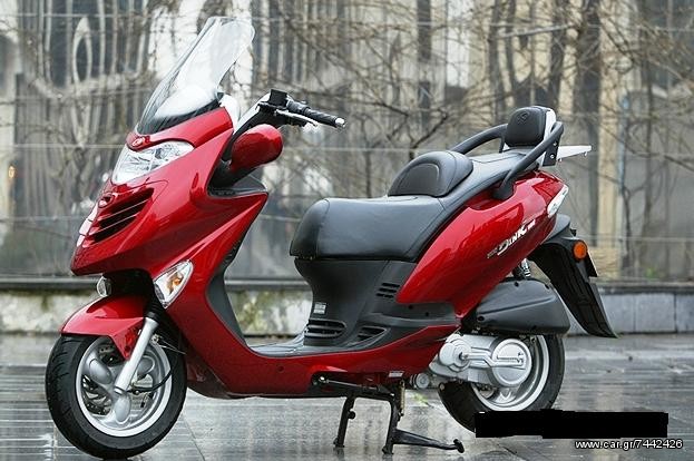 KYMCO GRAND DINK 250 ΓΙΑ ΑΝΤΑΛΛΑΚΤΙΚΑ AUTO MOTO LAND