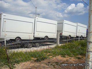 Καντίνα 2026 ΚΑΝΤΙΝΕΣ ΜΠΑΜΠΗΣ-thumb-1