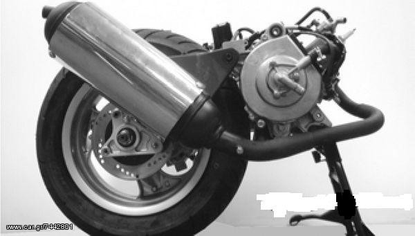 KYMCO SUPER 9 50 S  2T ΥΔΡΟΨΥΚΤΟ ΓΙΑ ΑΝΤΑΛΛΑΚΤΙΚΑ AUTO MOTO LAND