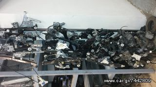 ΕΜΠΡΟΣ ΑΡΙΣΤΕΡΑ ΓΡΥΛΟΣ CLK W209-thumb-1