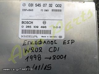 ΕΓΚΕΦΑΛΟΣ ESP + BAS MERCEDES BENZ W202 CDI , ΚΩΔ. ΑΝΤ/ΚΟΥ. BOSCH 0265109498 , ΜΟΝΤΕΛΟ 1998-2001