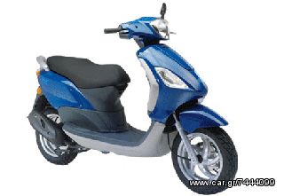 ΚΑΛΥΜΜΑ ΣΕΛΛΑΣ PIAGGIO FLY-50/100