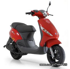 ΚΑΛΥΜΜΑ ΣΕΛΛΑΣ PIAGGIO ZIP 50/100