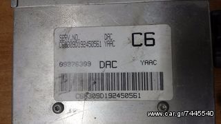 DAEWOO NUBIRA ΕΓΚΕΦΑΛΟΣ + IMO-thumb-1