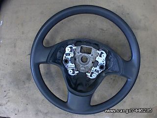 τιμόνι με αερόσακο, χειριστήρια πολλαπλών λειτουργιών 