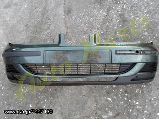 ΠΡΟΦΥΛΑΚΤΗΡΑΣ ΕΜΠΡΟΣ SEAT TOLEDO ΜΟΝΤΕΛΟ 1999-2003