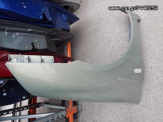 ΦΤΕΡΟ ΕΜΠΡΟΣΘΙΟ ΔΕΞΙΟ RENAULT CLIO II LIFT 02'-05'