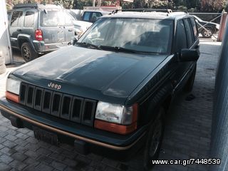 Jeep Grand Cherokee  '94-thumb-1