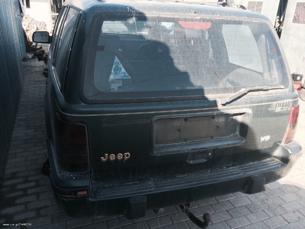 Jeep Grand Cherokee  '94