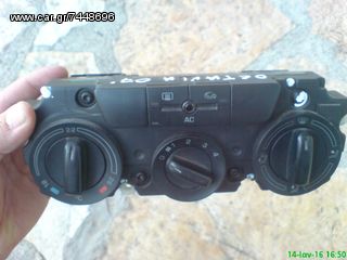 Διακόπτες καλοριφέρ και A/C Skoda Octavia 1Z 2004-2012