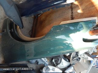 ΦΤΕΡΟ ΕΜΠΡΟΣΘΙΟ ΑΡΙΣΤΕΡΟ PEUGEOT 406 I 95'-99'