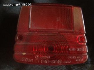 ΚΡΥΣΤΑΛΛΟ ΣΤΟΠ ΓΝΗΣΙΟ KAWASAKI AR 50/ 80      STANLEY 040-6642
