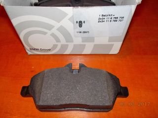 ΤΑΚΑΚΙΑ BMW Ε81 Ε82 Ε88 E87 ΣΕΤ ΕΜΠΡΟΣΘΙΑ ''BMW Βαμβακάς''-thumb-2