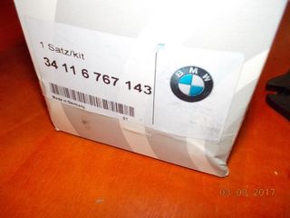 ΤΑΚΑΚΙΑ BMW Ε81 Ε82 Ε88 E87 ΣΕΤ ΕΜΠΡΟΣΘΙΑ ''BMW Βαμβακάς''-thumb-5