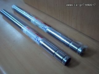 ΚΑΛΑΜΙΑ ΠΙΡΟΥΝΙΟΥ FEDERAL HONDA ASTREA GRAND PRIMA DREAM 100 GN5 ΤΕΜ.