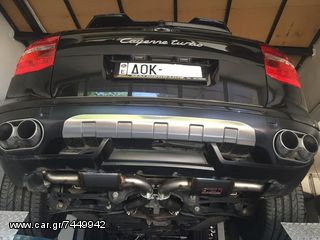 ΑΝΤΙΠΡΟΣΩΠΕΙΑ ΕΛΛΑΔΑΣ... SUPERSPRINT ΕΞΑΤΜΙΣΕΙΣ PORSCHE 996 CARRERA + CARRERA-4 + CARRERA-S/4S-thumb-3