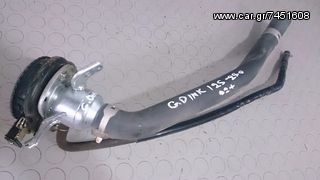 DINK 125-250 ΤΑΠΑ ΒΕΝΖΙΝΗΣ-thumb-1