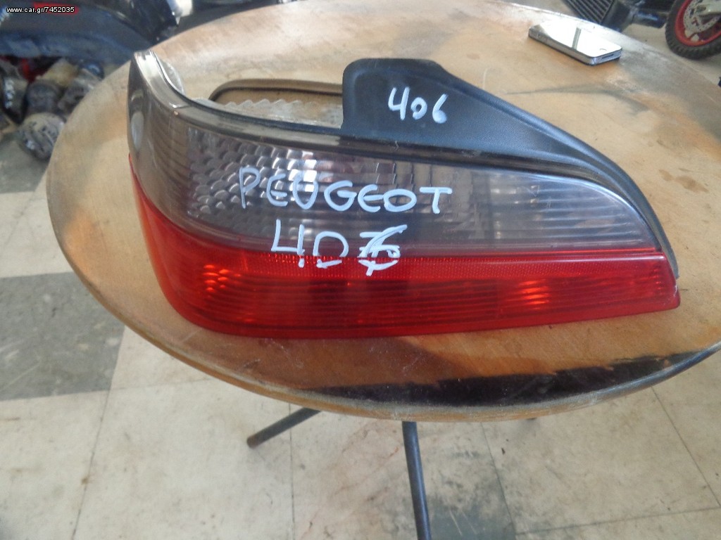 <<DANOS-CARS>>PEUGEOT 406