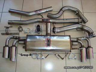 ΑΝΤΙΠΡΟΣΩΠΕΙΑ ΕΛΛΑΔΑΣ... SUPERSPRINT ΕΞΑΤΜΙΣΕΙΣ VW GOLF V GTI + R32-thumb-9