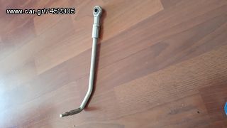 ΜΕΤΑΘΕΤΗΣ ΕΞΩΛΕΜΒΙΑΣ ΓΙΑ ΟΛΕΣ ΤΙΣ ΜΑΡΚΕΣ-thumb-1