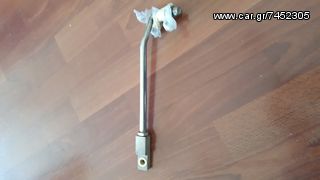 ΜΕΤΑΘΕΤΗΣ ΕΞΩΛΕΜΒΙΑΣ ΓΙΑ ΟΛΕΣ ΤΙΣ ΜΑΡΚΕΣ-thumb-4