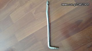 ΜΕΤΑΘΕΤΗΣ ΕΞΩΛΕΜΒΙΑΣ ΓΙΑ ΟΛΕΣ ΤΙΣ ΜΑΡΚΕΣ-thumb-6