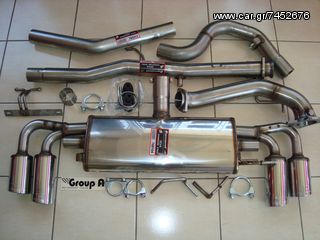 ΑΝΤΙΠΡΟΣΩΠΕΙΑ ΕΛΛΑΔΑΣ... SUPERSPRINT ΕΞΑΤΜΙΣΕΙΣ VW TOUAREG 7L -thumb-9
