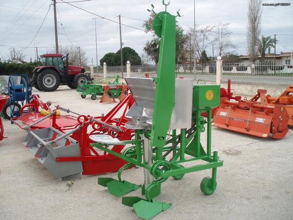 Tractor potato planter '21 ΜΟΝΟΣ