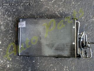 ΨΥΓΕΙΟ AIR CONDITION OPEL CORSA-C ΜΟΝΤΕΛΟ 2000-2007