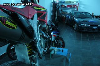Nissan Silvia 2000 silvia s14-thumb-27