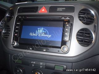VW Tiguan 2008 [S90] OEM Multimedia GPS Bluetooth-[SPECIAL ΤΙΜΕΣ-Navi for VW Group]-www.Caraudiosolutions.gr