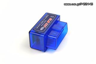 Διαγνωστικο Super Mini OBD2 OBDII ELM327 v2.1 Android Bluetooth Adapter Auto Scanner Torque-thumb-2