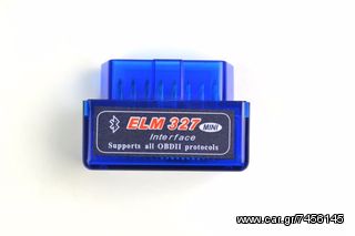 Διαγνωστικο Super Mini OBD2 OBDII ELM327 v2.1 Android Bluetooth Adapter Auto Scanner Torque