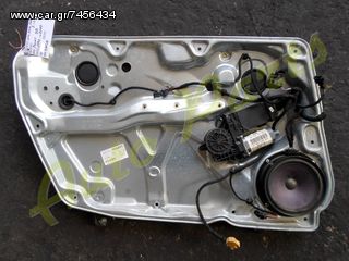 ΜΗΧΑΝΙΣΜΟΣ / ΜΟΤΕΡ ΗΛΕΚΤΡΙΚΟΥ ΠΑΡΑΘΥΡΟΥ ΕΜΠΡΟΣ ΑΡΙΣΤΕΡΑ VW PASSAT 3B ΜΟΝΤΕΛΟ 1996-2000