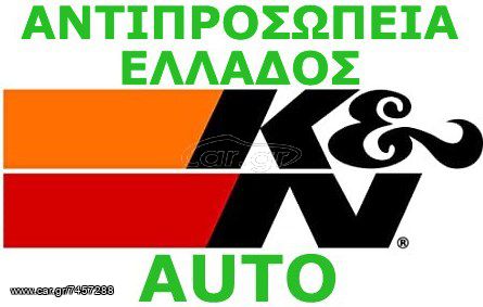 ΚΝ NISSAN MICRA NOTE 1,2 TURBO /11-16/33-3027 