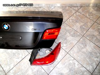 Για bmw, ΓΝΗΣΙΑ Μ3 e92,93-thumb-3