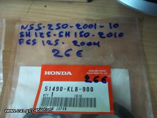 ΤΣΙΜΟΥΧΕΣ ΠΙΡΟΥΝΙΟΥ ΓΝΗΣΙΕΣ HONDA NSS 250 2001-10 SH 125 150 2010 FES125 2004 FORZA125 FORZA250 300 350 SH125 150 SET