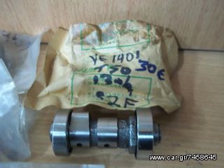 ΕΚΚΕΝΤΡΟΦΟΡΟΣ ΜΕ ΡΟΥΛΕΜΑΝ JAPAN YAMAHA T50-22F TOWN MATE