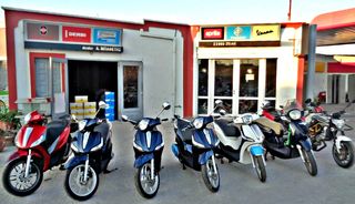 Piaggio Beverly 310 2026 ΣΑΝΤΟΡΙΝΗ ABS-thumb-10