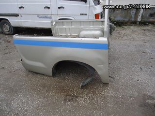 ΚΑΜΠΙΝΑ ΕΠΙΣΚΕΥΑΣΜΕΝΗ ΝΕΟ ΜΟΝΤΕΛΟ 2012-thumb-3