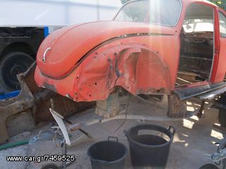 ΚΟΥΦΑΡΙ  VW 1302-thumb-2