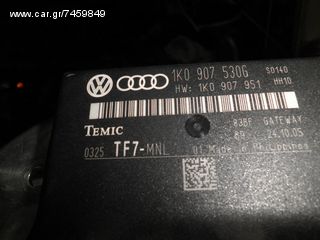 AYDI A3 8P-thumb-5